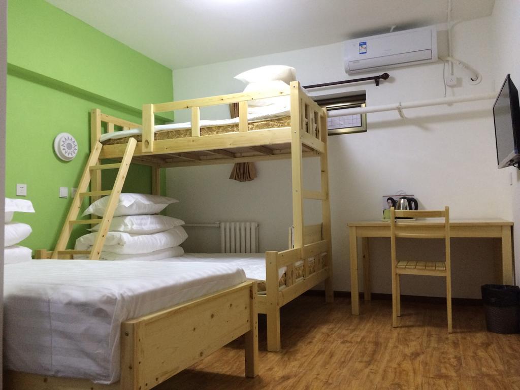 Beijing Sunrise Youth Hostel Beihai Branch Экстерьер фото