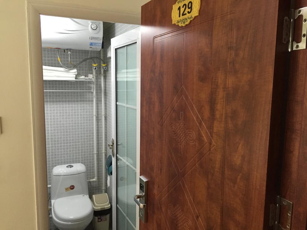 Beijing Sunrise Youth Hostel Beihai Branch Номер фото