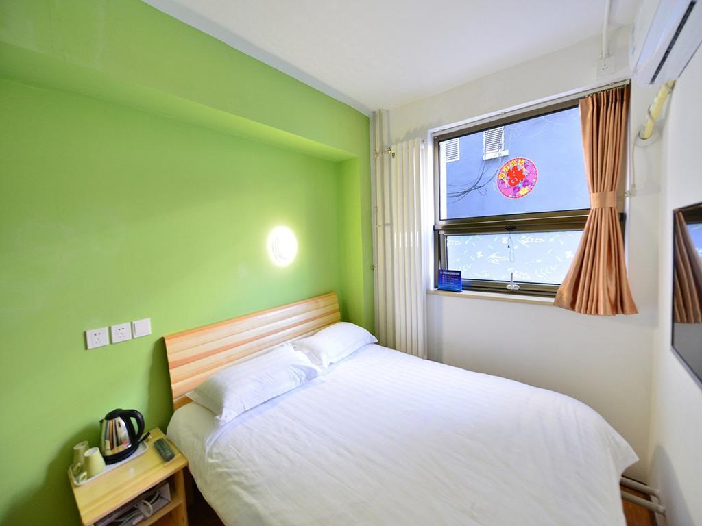 Beijing Sunrise Youth Hostel Beihai Branch Экстерьер фото